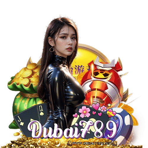 dubai789 ไม่ต้องทำเทิร์น